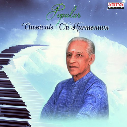 Gajavadana