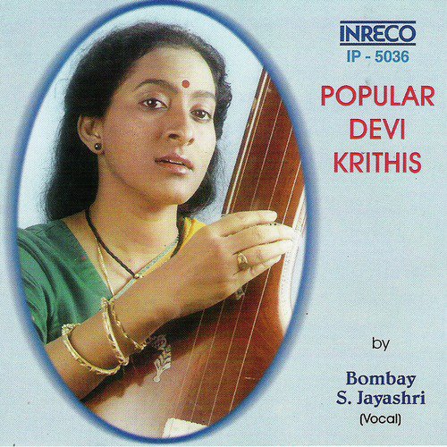 Popular Devi Krithis