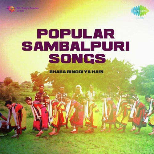 Popular Sambalpuri Songs