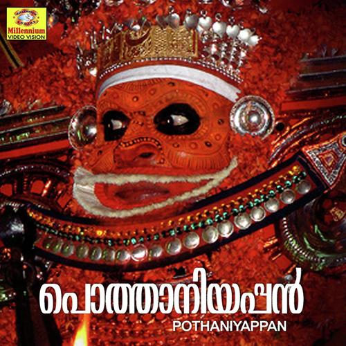 Pothaniyappan