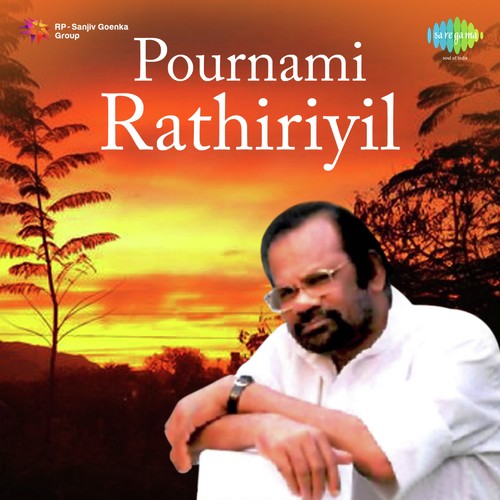 Geetham Prema Geetham