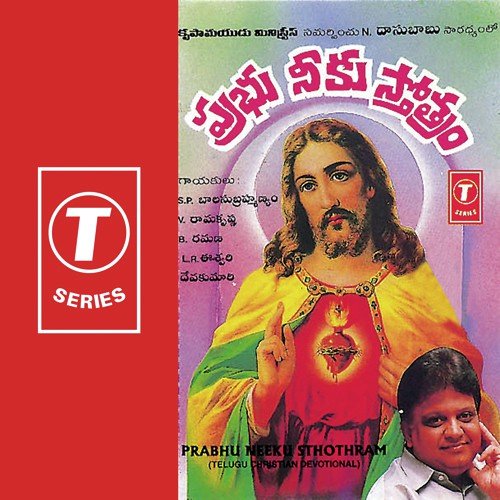 Meluko Maanavaa