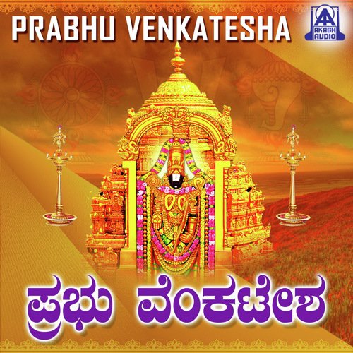 Prabhu Venkatesha