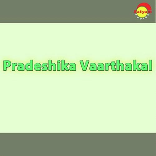 Pradeshika Vaarthakal