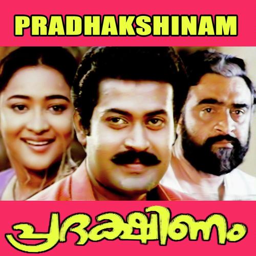 Edakkochi Karu