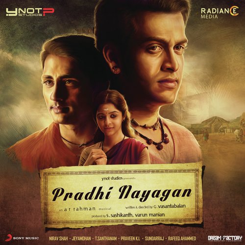 Pradhi Nayagan