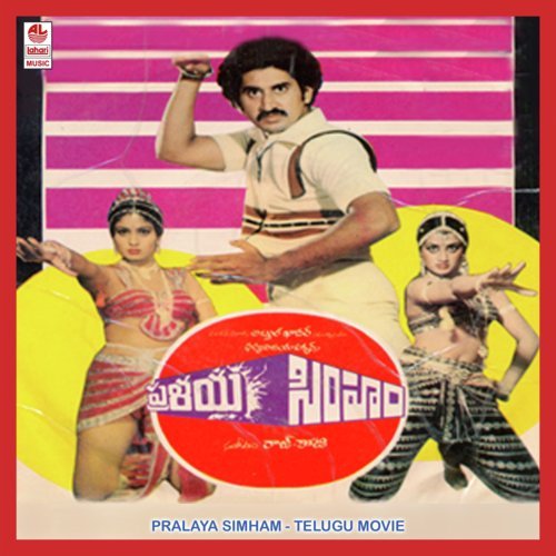 Pralaya Simham