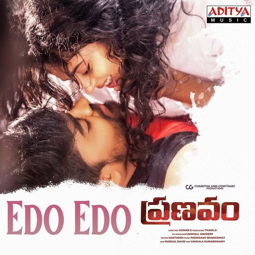 Pranavum