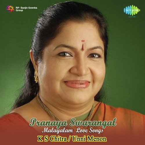 Pranaya Swarangal