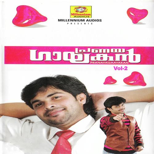 Pranayagayakan Vol 2