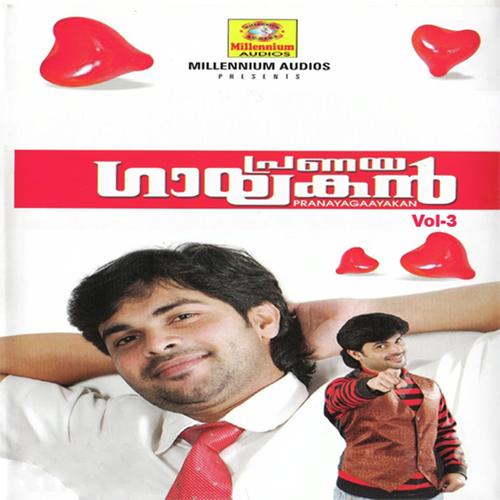 Pranayagayakan Vol 3
