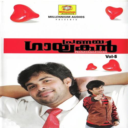 Pranayagayakan Vol 5