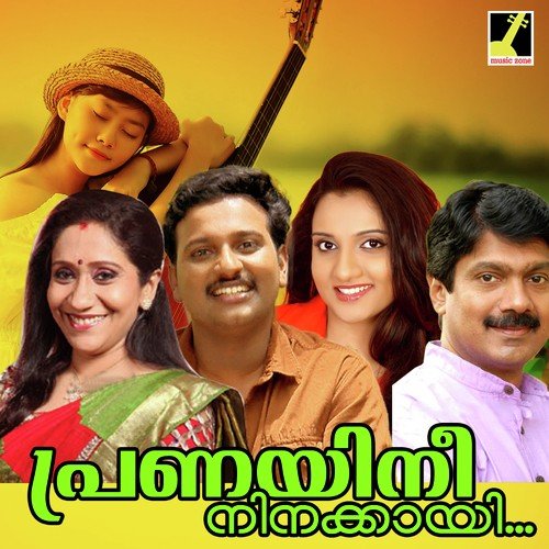 Pranayinee Ninakkayi