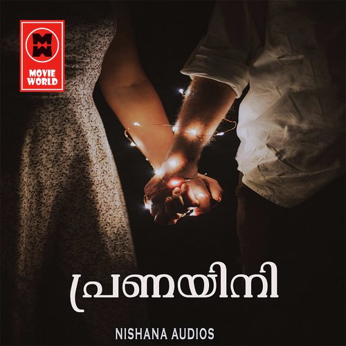 Pranayini