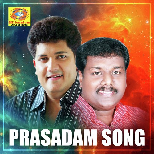 Prasadam Song
