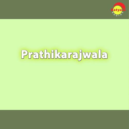 Prathikarajwala