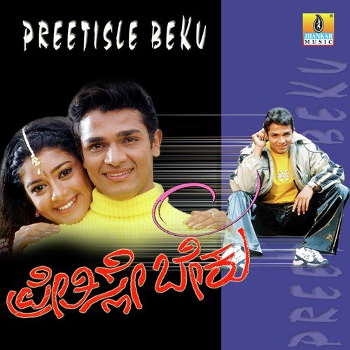 Preethislebeku
