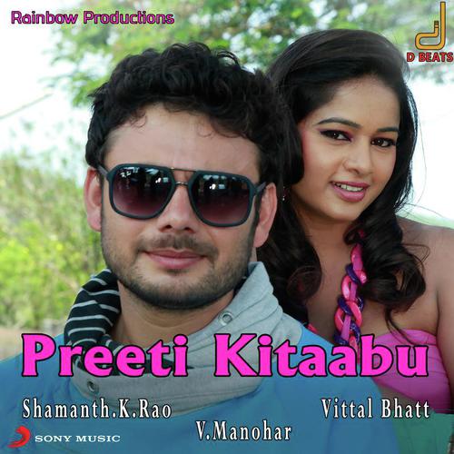 Preeti Kitaabu