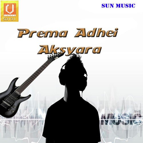 Prema Adhei Aksyara