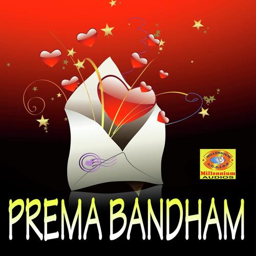 Prema Bandham (2015)