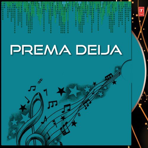 Prema Deija