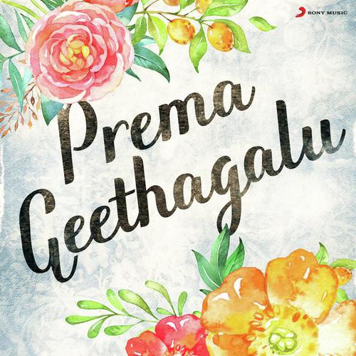 Prema Geethagalu