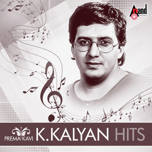 Prema Kavi K. Kalyan Hits