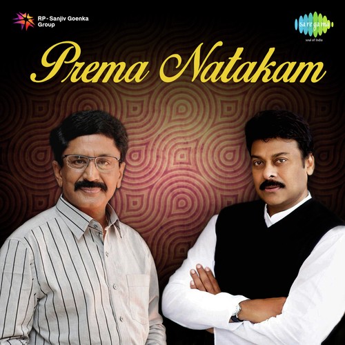 Preminchaku