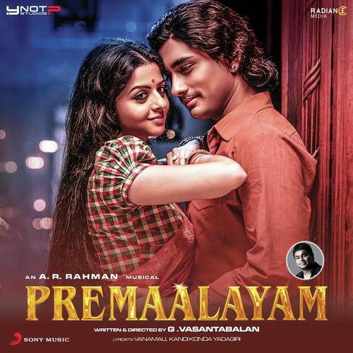 Premaalayam