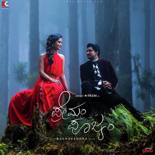 Premam Poojyam