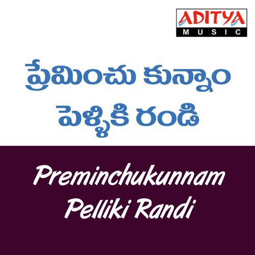 Pachhagaddi