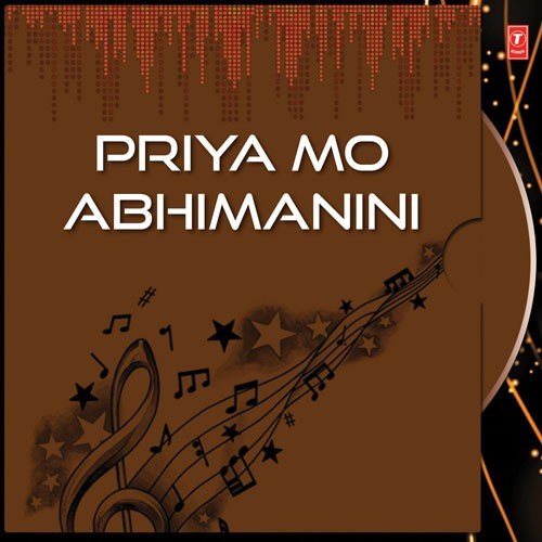 Priya Mo Abhimanini