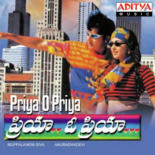 Priya O Priya