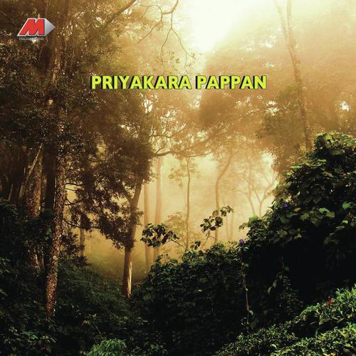 Priyakara Pappan