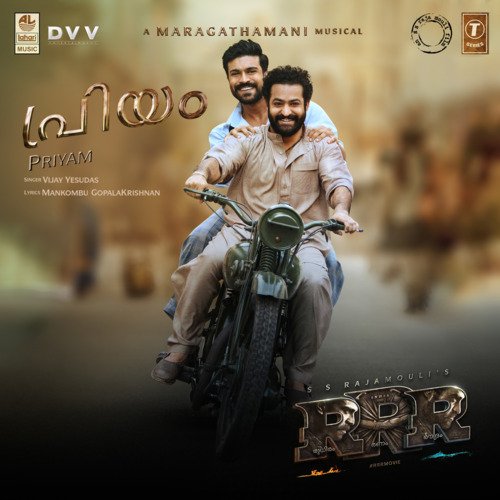 Priyam (From Rrr)