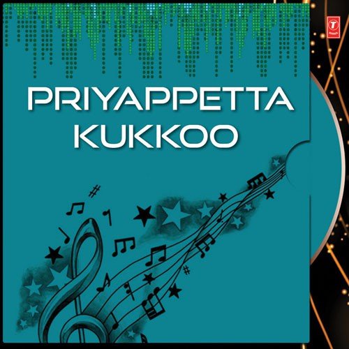 Priyappetta Kukkoo