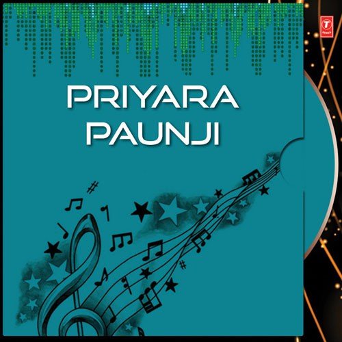 Priyara Paunji