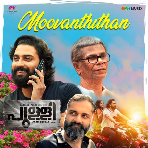 Moovanthithan