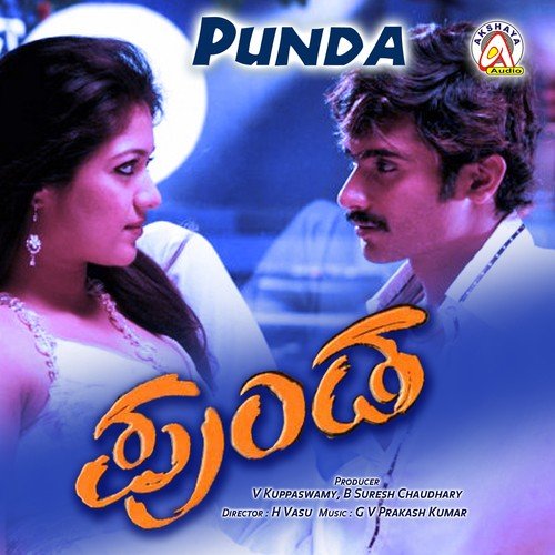 Mr Punda