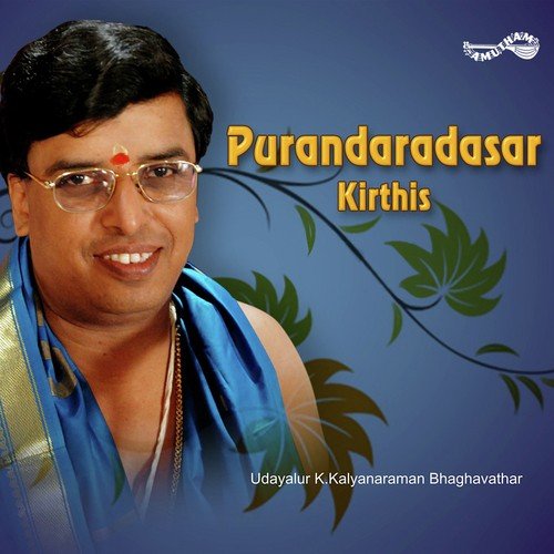 Purandaradasar Krithis