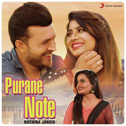 Purane Note