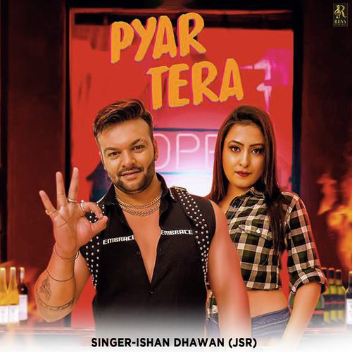 Pyar Tera