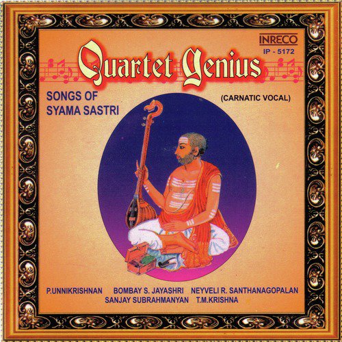 Sankari - Saveri - Adi