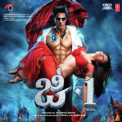Ra-One