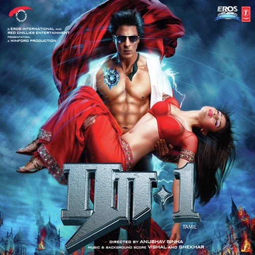 Ra-One