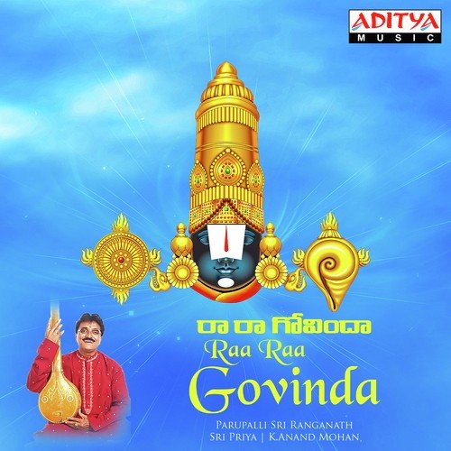 Raa Raa Govinda