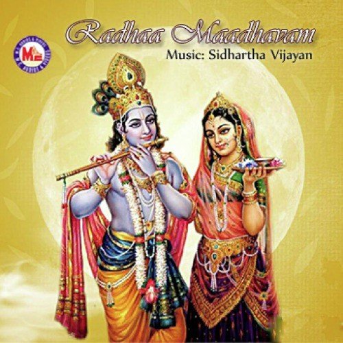 Raadhaa Maadhavam