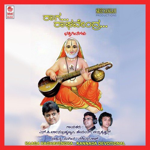 Raaga Raghavendra