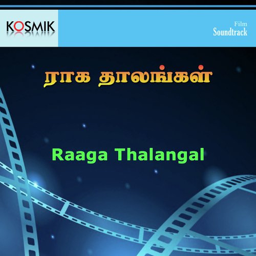 Raaga Thalangal