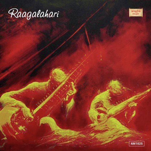 Raagalahari